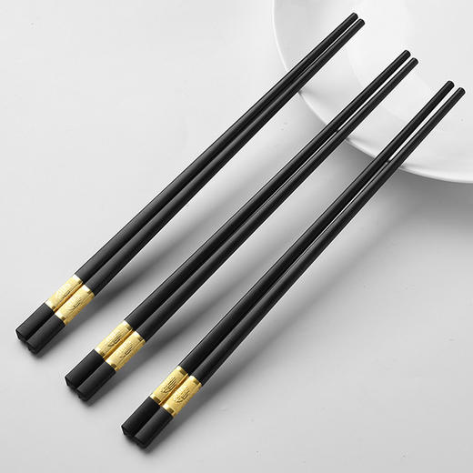 A-TIMES筷乐金福合金筷十双装CJ-21025-10 商品图1