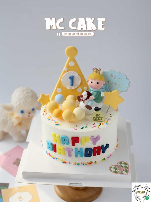 小王子周岁蛋糕 商品图1