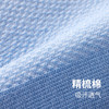 都市丽人休闲系列精梳棉中常规袜儿童袜儿童袜一双JC3CA3 商品缩略图2
