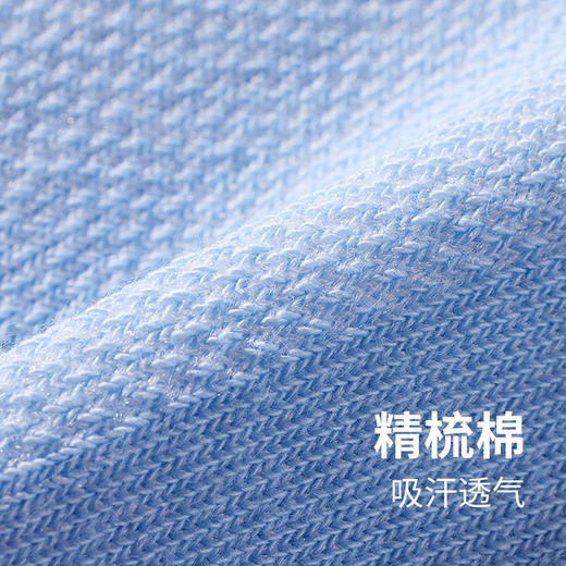 都市丽人休闲系列精梳棉中常规袜儿童袜儿童袜一双JC3CA3 商品图2