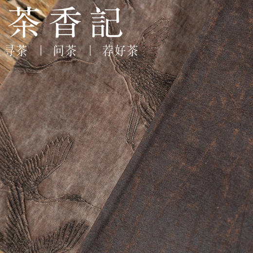 茶香记 手工香云纱 古风提花双面小茶席 意韵古朴 纹案精细 耐脏易打理 商品图3