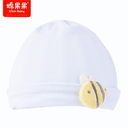 棉果果商场同款春季新品男童兰精莫代尔舒适柔软亲肤出生帽弹力大不勒M115500422081 商品图0