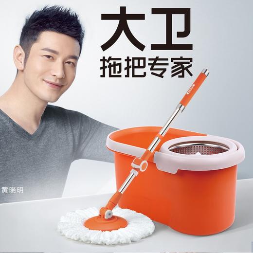 【大卫 拖把专家】Q5 旋转拖布双驱动好神拖家用木地板免手洗拖把旋转墩布地拖把 （加强杆+塑料盘）1杆2头 商品图1