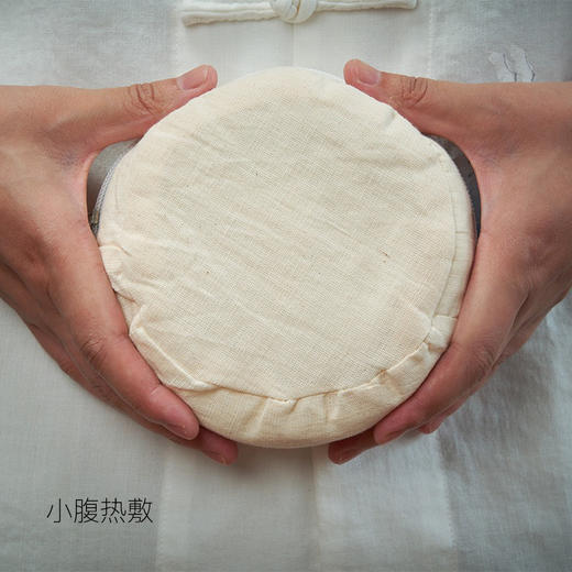 【任之堂玄石饼 三种规格可选】 商品图1