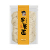 一町早餐面【1000g】 商品缩略图0