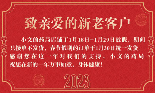 发发123 商品图0