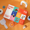 科学口袋科学实验套盒3.0 | 道具丰富，4-12岁孩子都能玩， 商品缩略图2
