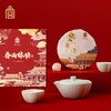 （分两个包裹）故宫普洱茶饼熟茶200g礼盒+普洱茶饼生茶200g礼盒【YGYL5.0】 商品缩略图2