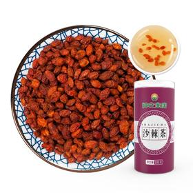 神农金康 沙棘果茶180克 新疆新鲜干果 原生态真滋补 喝护家人健康