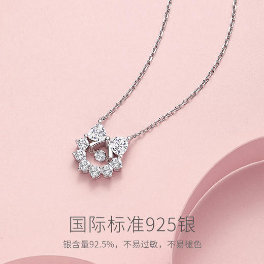 少女花环【项链】 商品图2