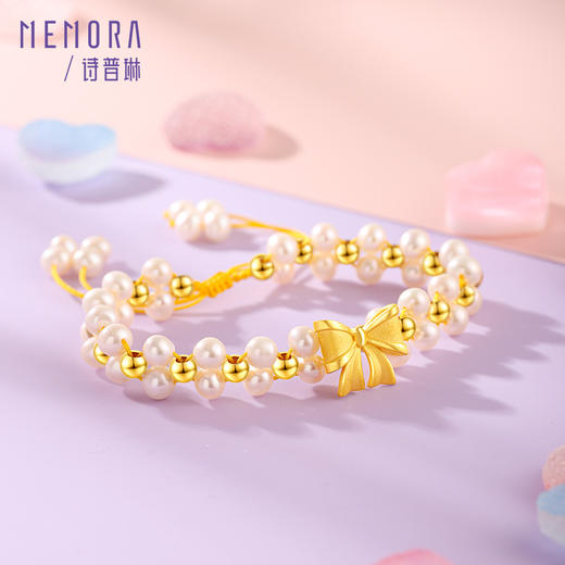 【积分抵值】在逃公主足金黄金蝴蝶结转运珠MEMORA诗普琳HP531001 商品图3