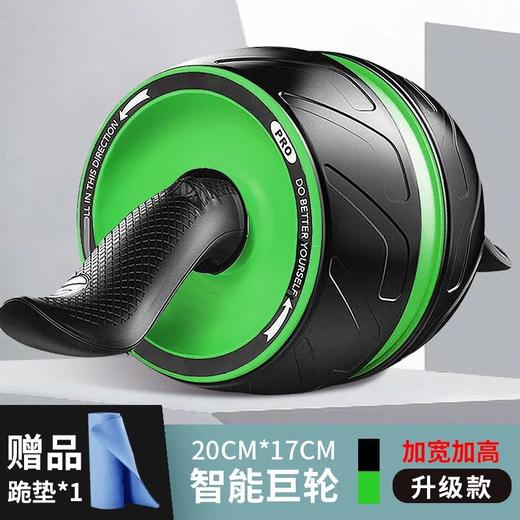 【激活腹肌 在家练出好身材 送跪垫!】自动回弹健腹轮 稳固防滑塑形 黑科技瘦减肚子肥肚卷腹收腹男女士健身器材家用静音 商品图6