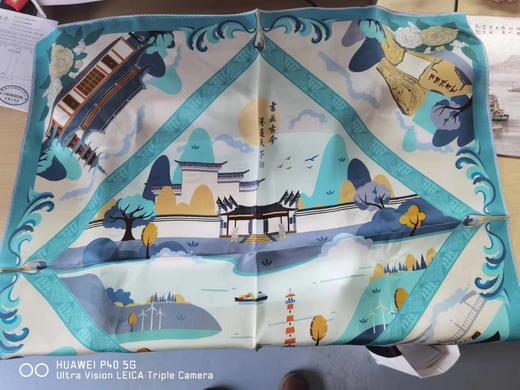 书藏古今卡通版方巾 商品图0