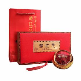 百年华仁精选藏红花