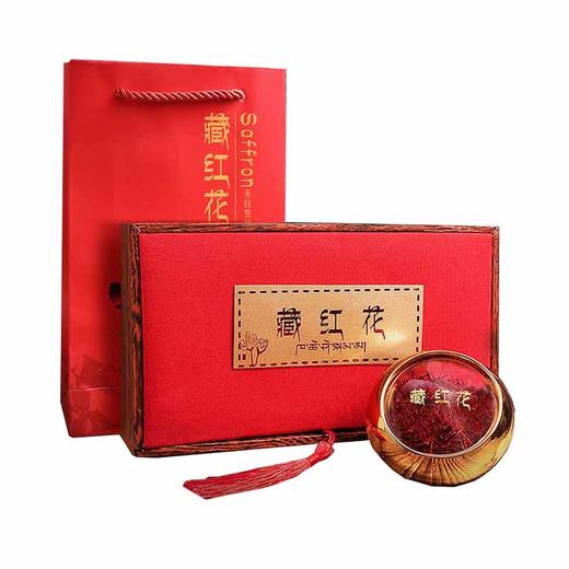 百年华仁精选藏红花 商品图0