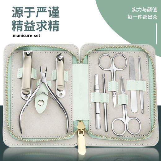 A-TIMES克里斯马卡龙修容修甲工具10件套GJ-8016 商品图3