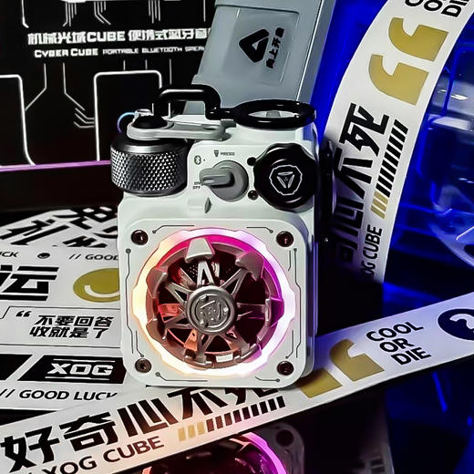 猫王音响XOG机械光域Cube无线蓝牙音箱星舰灰【YGYL5.0】 商品图4