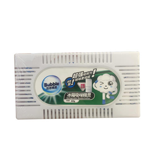 泡泡精灵冰箱除味剂（60g）【21002484】 商品图0