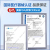 现货 | 指夹式家用XY饱和度检测[福利品] 商品缩略图2