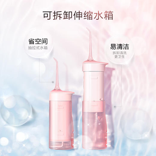 素士便携抽拉式冲牙器W1（颜色随机）【YGYL3.0】 商品图0