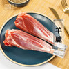 夏礼宁夏滩羊肉六六大顺2500g/盒【YGYL5.0】 商品缩略图3