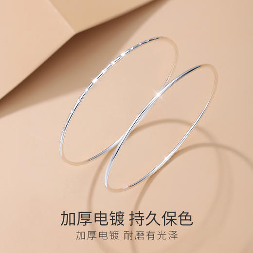 Winy999足银极简细环光面手镯送女友闺蜜节日生日礼物 商品图4