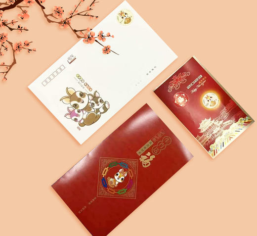 【72小时内发货】中国邮政《癸卯年》兔年生肖邮票大版票！“猴票之父”黄永玉的封山之作！ 商品图2