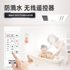 松下（Panasonic） 风暖浴霸 排气扇照明一体多功能浴室取暖器 吊顶式卫生间暖风机 【超薄款】FV-54BV1C-风暖2100W 商品缩略图2