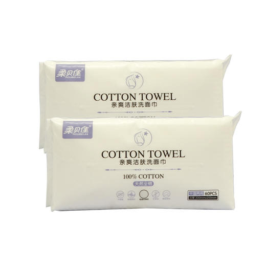 柔贝佳80抽洗面巾【R701】 商品图0