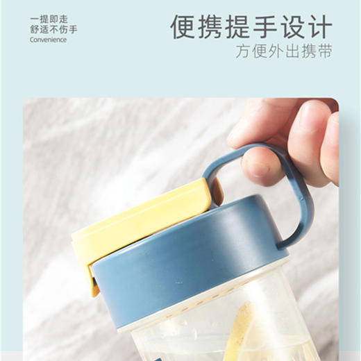 A-TIMES戈尔菲便捷水杯540ML-CJ-21043 商品图2