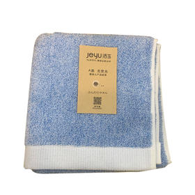 洁玉锦瑟毛巾J1901F（1条）【21002289】