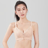 都市丽人舒软挺塑调整型内衣AB薄3/4杯蕾丝塑身文胸四排树脂胶圈LJ32A6 商品缩略图0