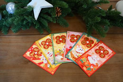 2023年兔年生肖纪念票（赠送新春利是封一套） 商品图3