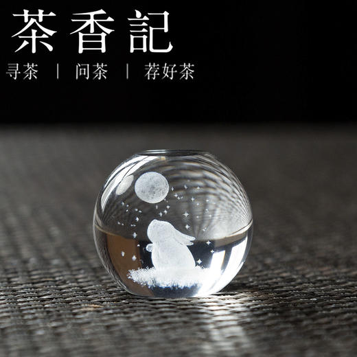 茶香记   水晶玻璃兔盖置  晶莹剔透  小巧精美  好搭好用  望月兔  金钱兔    商品图1