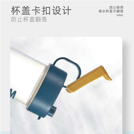 A-TIMES戈尔菲便捷水杯540ML-CJ-21043 商品图3