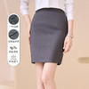 罗蒙女士半身裙夏季短裙正装商务职业通勤半身裙包臀裙 商品缩略图4