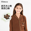 【u粉福利价】likeuu男女童好奇小熊艺术家开衫家居服套装2022新秋冬 商品缩略图3