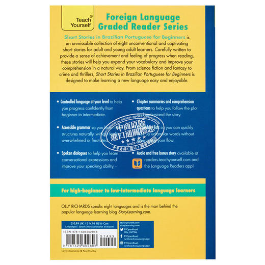 【中商原版】适合初学者的巴西葡萄牙语短篇故事 Short Stories in Brazilian Portuguese for Beginners 英文原版 Olly Richards 商品图1