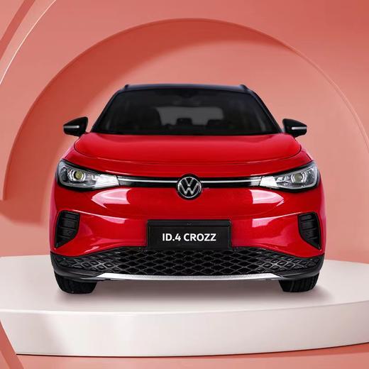 ID.4 CROZZ 1:18车模 商品图0