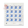 黄永玉设计-2023兔年邮票 商品缩略图2