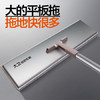 【大卫 拖把专家】平板拖把 P6（DP-P006） 商品缩略图2