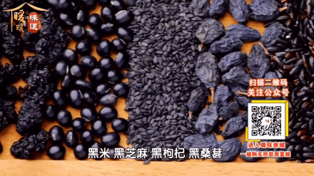  吃再多枸杞、芝麻，不如早晚吃点它！肾有活力、睡的香、头发乌亮 