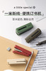 国誉一米新纯系列便携订书机 商品缩略图2