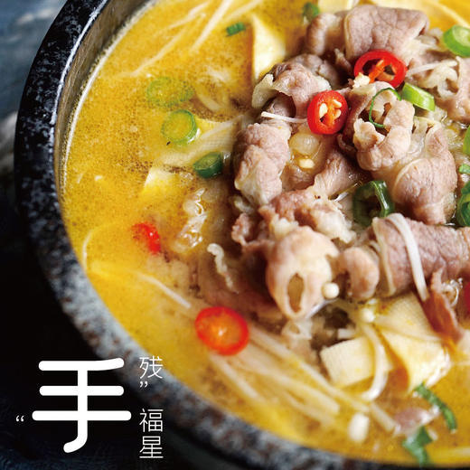 联豪食品金汤肥牛310g5包生鲜牛肉团购套餐【仅限集团兑换 单拍不发货勿拍！】 商品图4