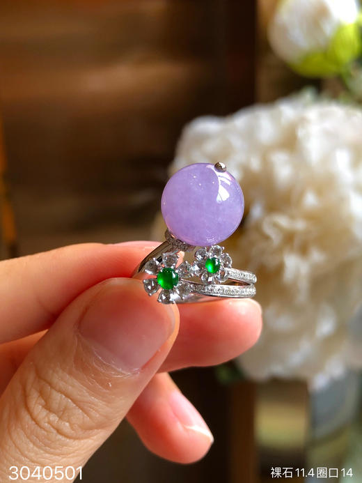 3040501，冰粉紫珠子戒指。具体价格微信咨询 商品图5