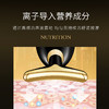 【小植补贴】全方位导入提拉紧致按摩仪 商品缩略图10