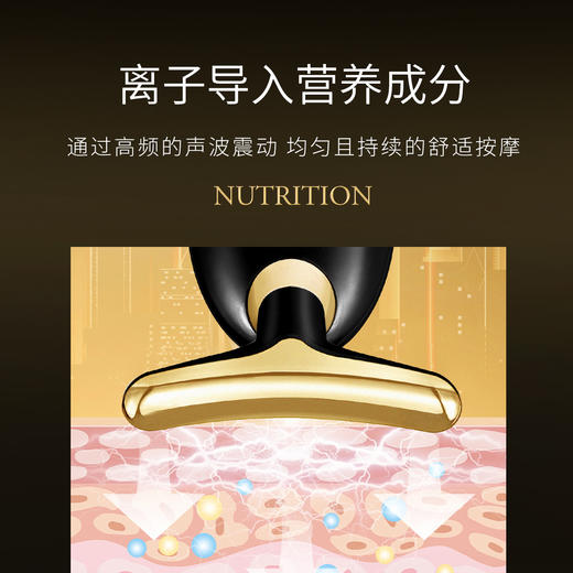 【小植补贴】全方位导入提拉紧致按摩仪 商品图10