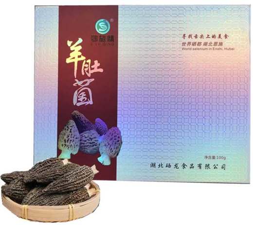 世界硒都华中药库恩施山珍鄂旅情羊肚菌蘑菇干菌干 商品图2