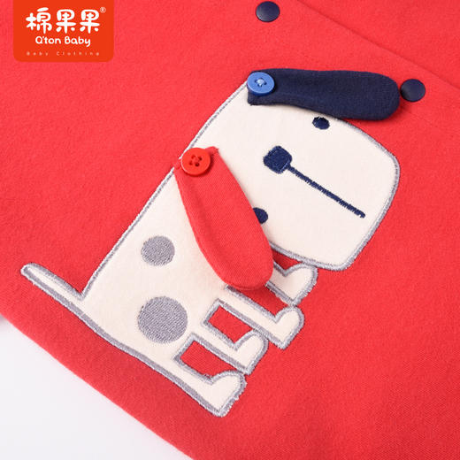 棉果果商场同款春季新品男童纯棉舒适柔软亲肤拼色时尚对开连体衣M112722223008 商品图3