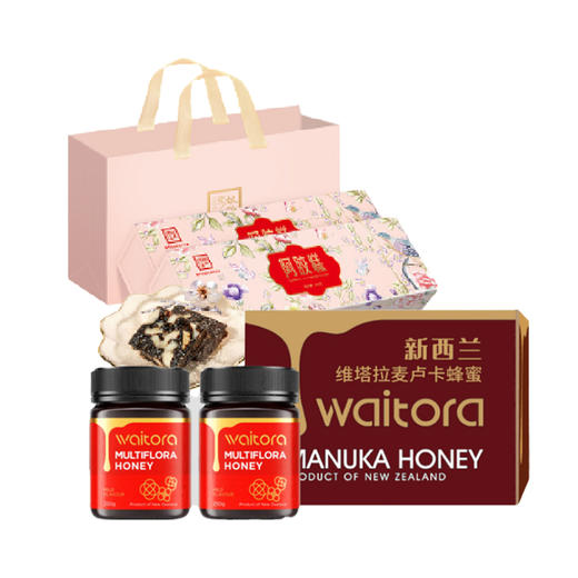 （分两个包裹）新西兰多花蜂蜜礼盒500g（250g*2）+娘娘爱下厨阿胶糕 1000g【LXLN2.8】 商品图0